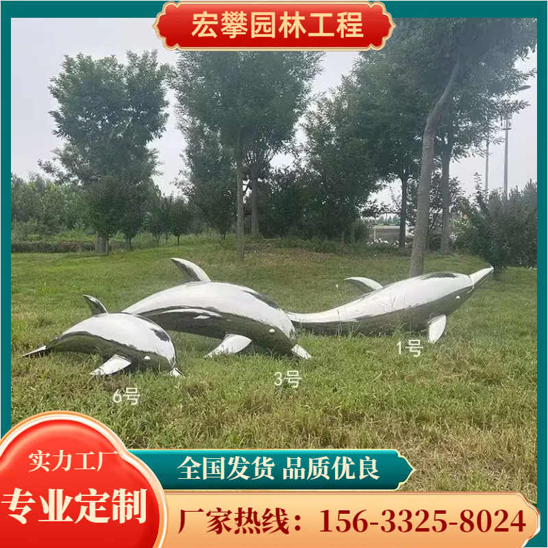 南宁市金属雕塑城市雕塑 - 哪里好